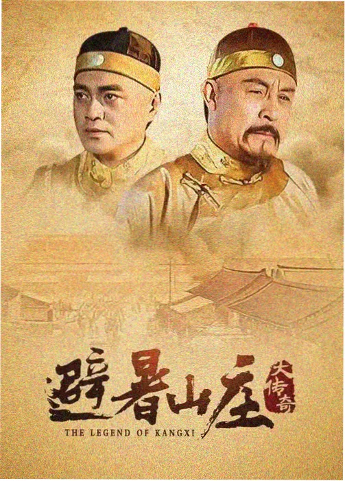 青铜纪事 封面